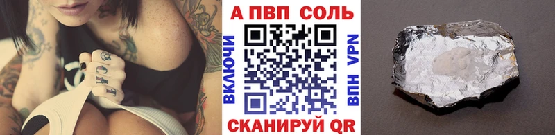 Купить закладку Кокаин  Меф  Буинск