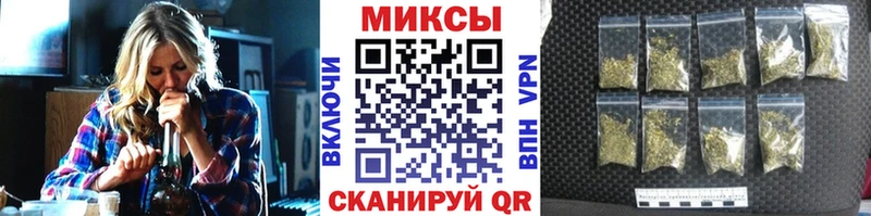 Купить где  Буинск  БУТИРАТ 99% 