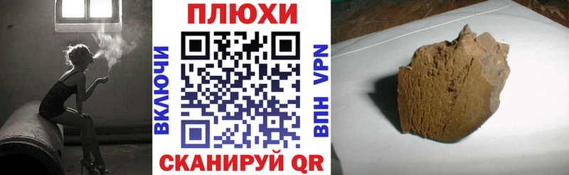 Купить закладки  Буинск  ГАШ Cannabis 