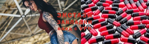 бошки Зеленодольск
