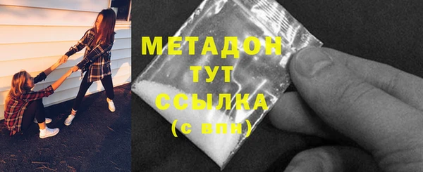 гидропоника Зерноград