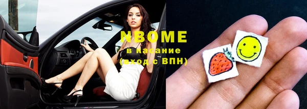 гидропоника Зерноград