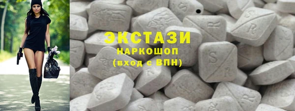 гидропоника Зерноград