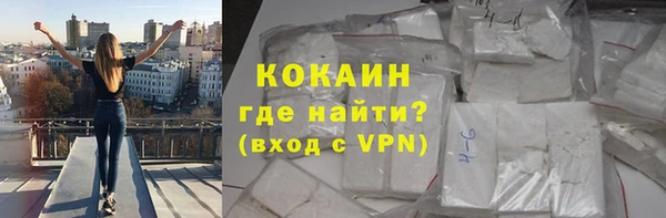 гидропоника Зерноград