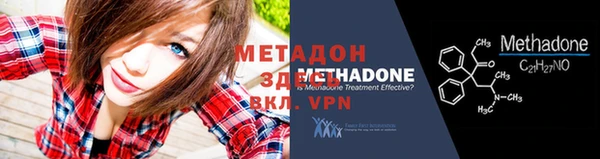 гидропоника Зерноград
