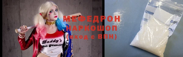 гидропоника Зерноград