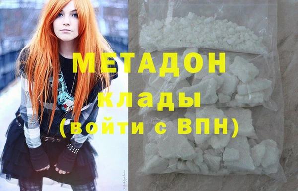 гидропоника Зерноград