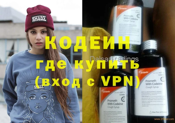 гидропоника Зерноград