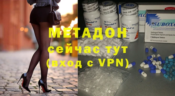 гидропоника Зерноград