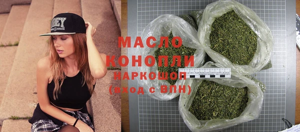 бошки Зеленодольск