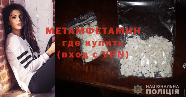 гидропоника Зерноград