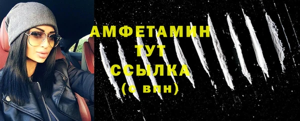 спайс Заводоуковск