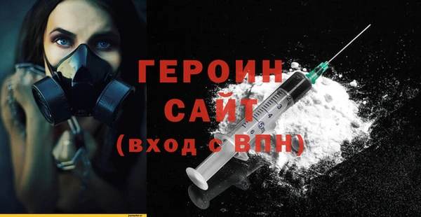 бошки Зеленодольск