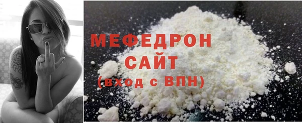 бошки Зеленодольск