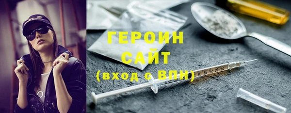 бошки Зеленодольск
