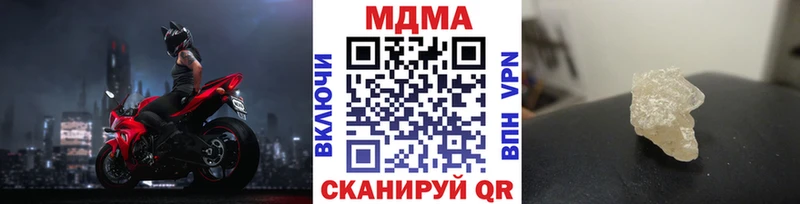 Купить где  Буинск  MDMA VHQ 
